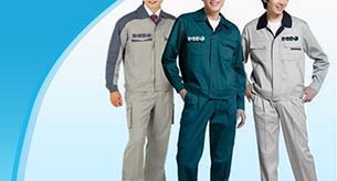 Quần áo bảo hộ