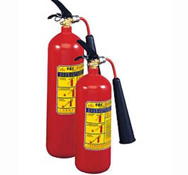 Bình chữa cháy CO2 xách tay